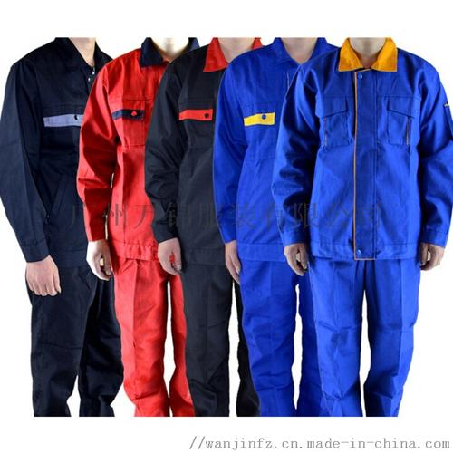广州万锦服装的我的相册相册