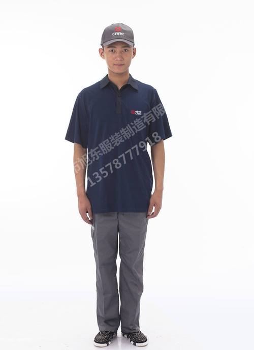 工作服_产品_长春市旭东服装制造